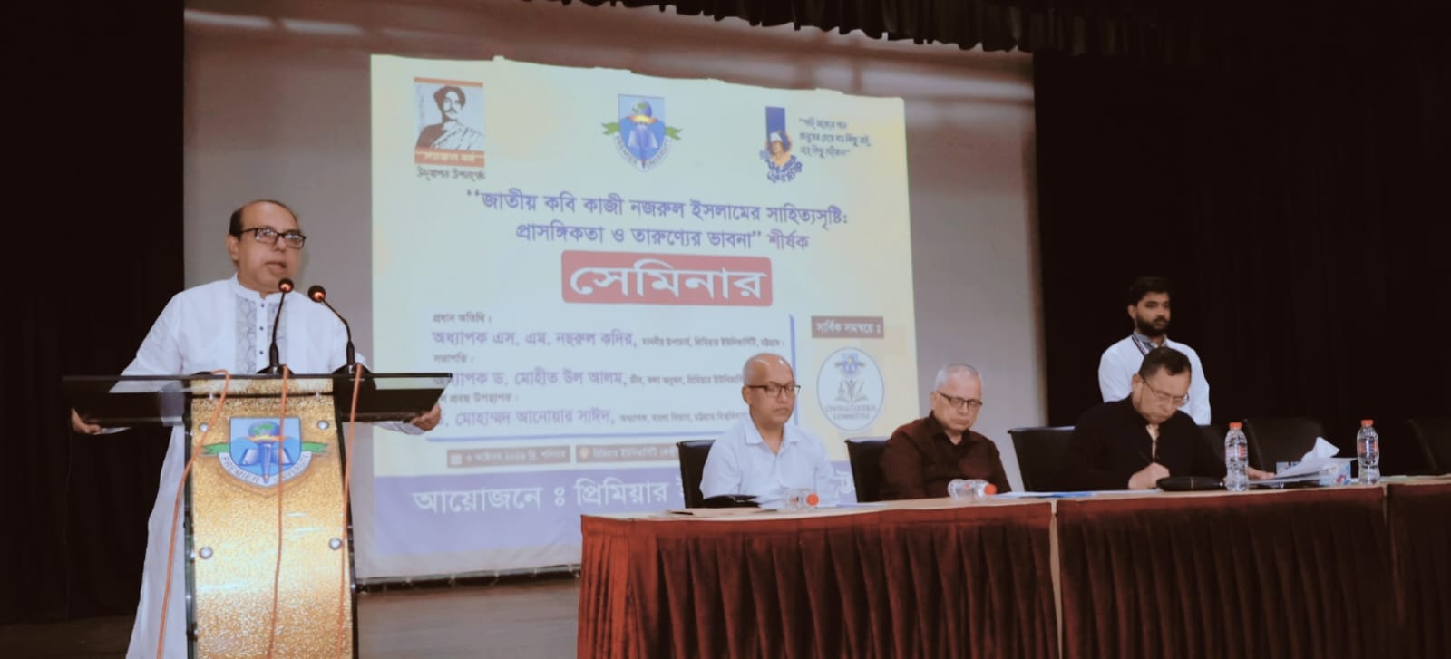 ...
